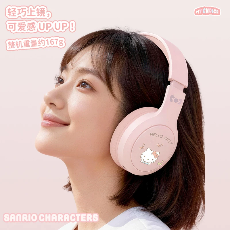 Sanrio, качественные милые наушники для учеников, bluetooth