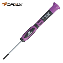Po Rui inlet screwdriver Precision screwdriver screwdriver small cross screwdriver with hard band Magnetic #0x2 4x50