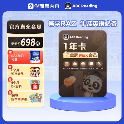 2025年11月26日更新【万能白菜价】的图片 第8张