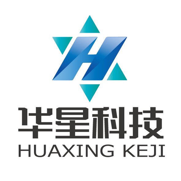 华星家居日用百货店