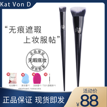 KAT VON D KVD 40 Slope Concealer Brush Dark Circles Acne Print Tear Groove Foundation Blush Loose Powder Brush Makeup Brush