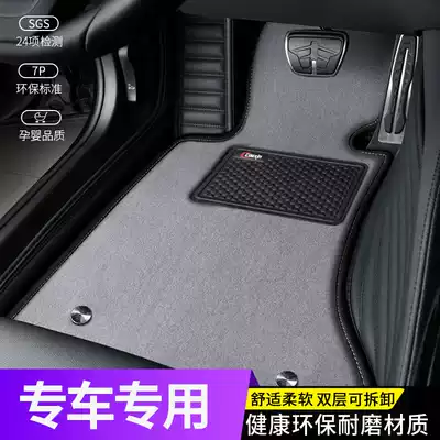 Dongfeng Peugeot 408 308 508L sign new 2008 4008 5008 3008-all-around car mats