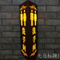 LED lighted door number hotel box door number KTV box door number restroom door number foot bath door number bar box