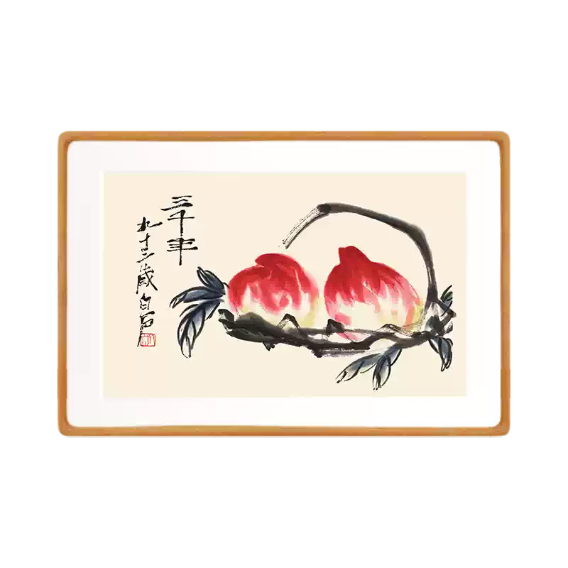 齐白石寿桃荔枝国画客厅餐厅装饰挂画实木框国画艺术-Taobao-Tmall