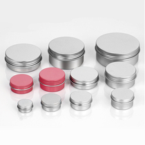 Cosmetic Aluminum Case Split Bottle Portable Travel Lotion Cream Face Cream Eye Cream Lithosperm Cream Powder Intake Small Empty Jar