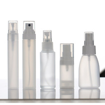 Alcohol Disinfection Water Carry-on Bottle PP Spray Bottle Travel Split Fine Mist Makeup Water Small Pot Vacuum Lotion Bottle