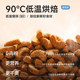 Chunfu Bakery full-price full-term cat food grain-free enzymatic chicken kitten adult cat staple food official flagship store