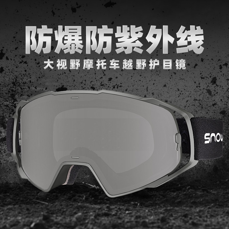 100% motorcycle goggles off-road tactical goggles vintage locomotive hard hat universal men and women riding windproof glasses