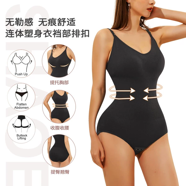 Товары от tb376012747