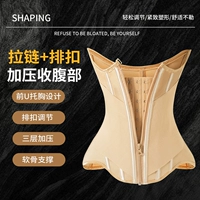 Абрикосовый цвет [обновить стиль молнии 𫔀]