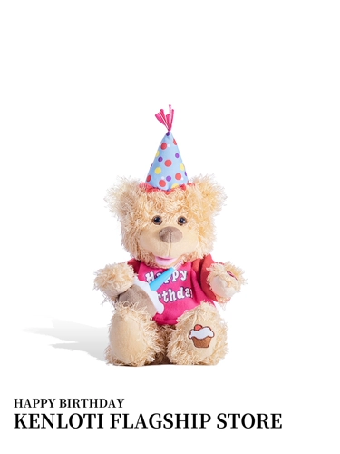 Кенлот 丨 С Днем Рождения Медведь Дать парня девушек и девочек -девушек Генераль Генерал Цикси подарок подарка на день рождения