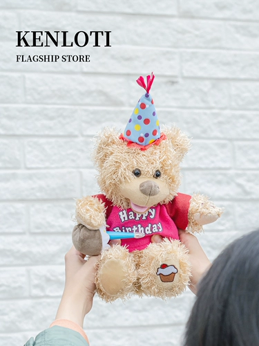 Кенлот 丨 С Днем Рождения Медведь Дать парня девушек и девочек -девушек Генераль Генерал Цикси подарок подарка на день рождения