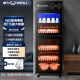 Антибактериальная посуда для домашнего использования из нержавеющей стали для коммерческого использования