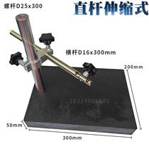 Level 00 marble platform bracket number of height gauge base compared to test bench granite compare instrument MICROMETER universal