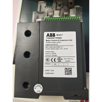 LNG Zero Sequence Current Transformers (original) LNG35 5A ABB Shang 10011484