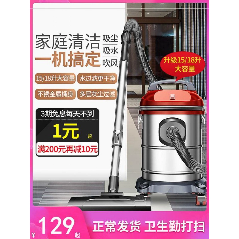 Cat xe đẩy công nghiệp máy hút bụi nhà máy xưởng lau bụi và máy loại bỏ mạt cát và đá nhà máy hút lớn - Máy hút bụi