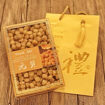 Special large scallops seafood aquatic products dried goods wild scallops diced meat light dried scallops gift box packaging 500g