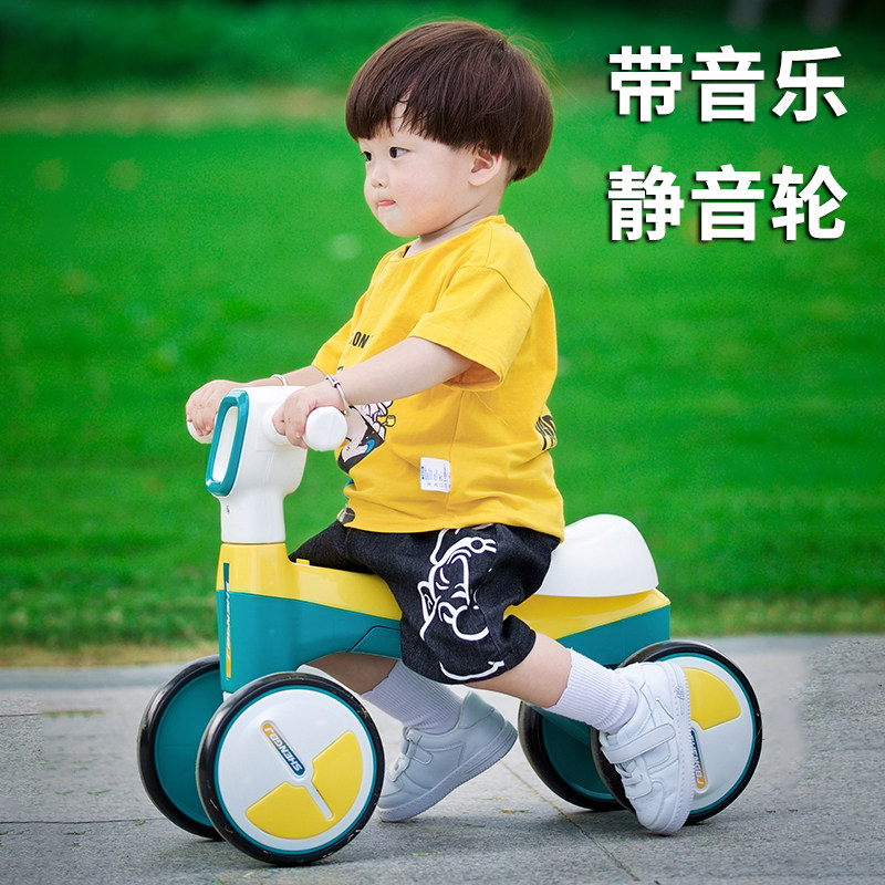 Good Kids GB Music Kids Balance Car Baby Slide Bike with Glib Walk Learning a week and a half toy car 82 body