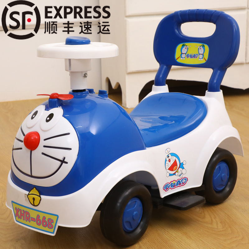 Good Kids GB Children Twister 1-3-year-old baby slip bike with music men and women four wheels can take a toy slide