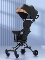 Good Child GB Eva Eva Theva Viner Folding Car Baby Light Easy Improvised with 4 Wheel Toy Trolleys