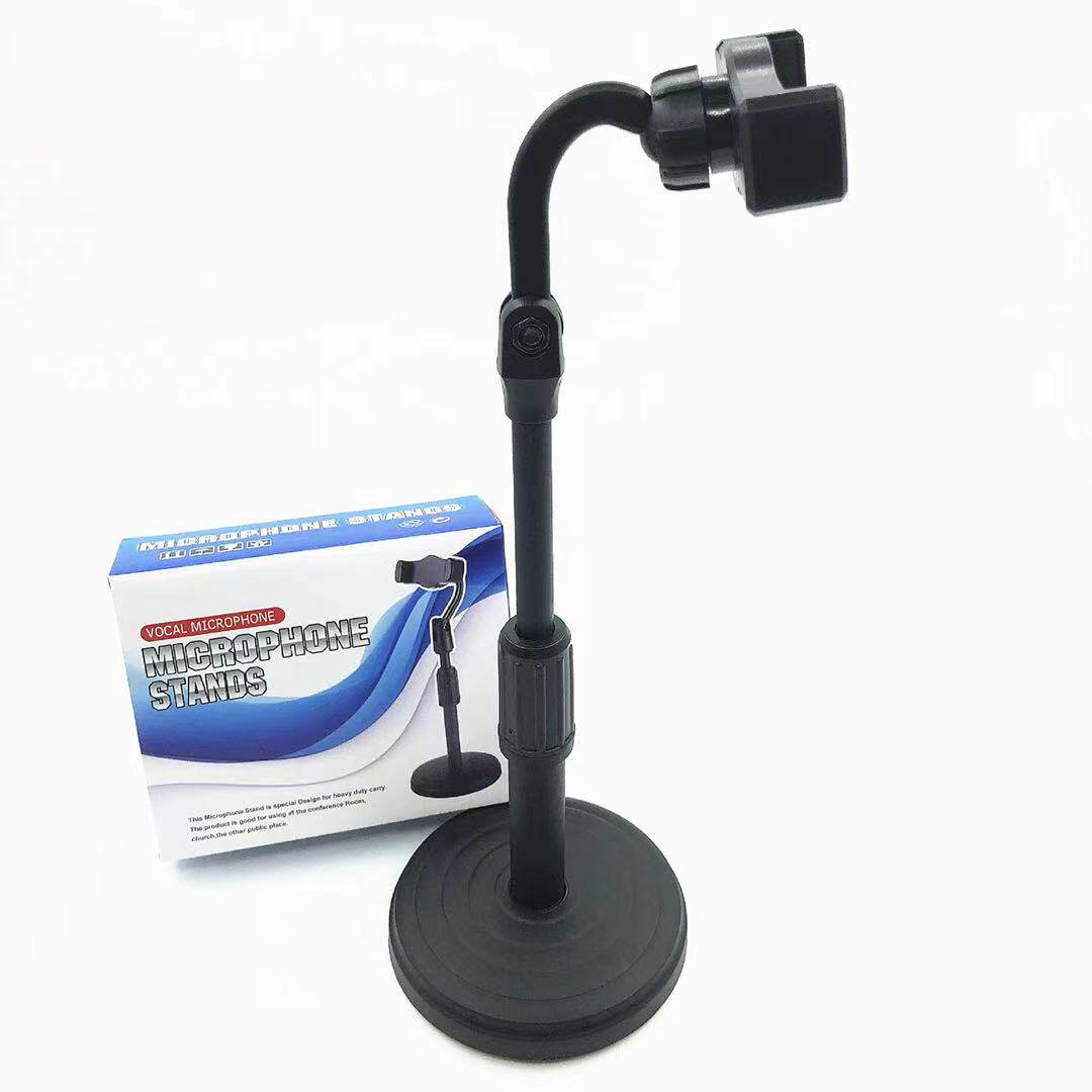 5-15 Adjustable Phone Holder