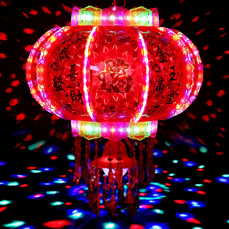 Gate colorful luminous balcony walk kerosene lamp indoor and outdoor LED rotating red lantern Spring Festival New Year New Year's Day lantern