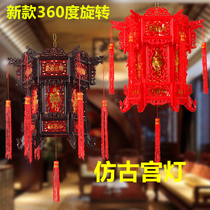 Chinese imitation ancient plastic palace lantern Spring Festival New Year Hexagonal walking horse light cage indoor balcony Classical opening big red lantern