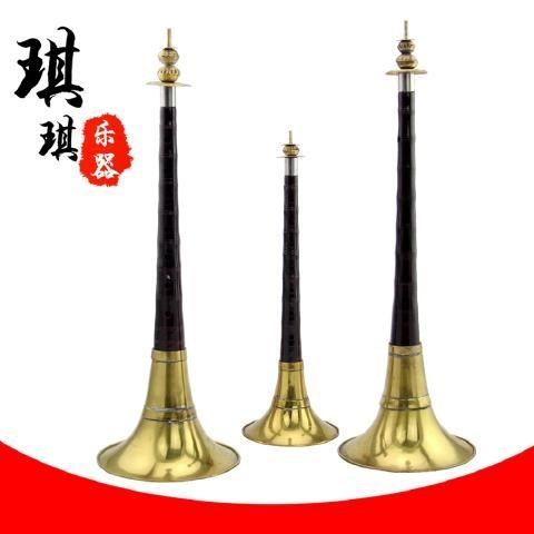 Large and small red and white Heinexi events Suona Average Hole Brass Bowls Suona Musical Instruments Folk Suona Trumpeter Sentinel