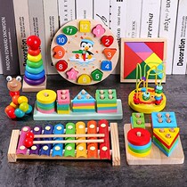 Beaded wooden percussion Baby children puzzle music toy baby 1-2-3 years old and half xylophone musical instrument beaded