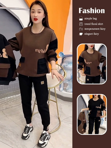 Осенний утепленный комплект, модная трендовая толстовка для отдыха, по фигуре