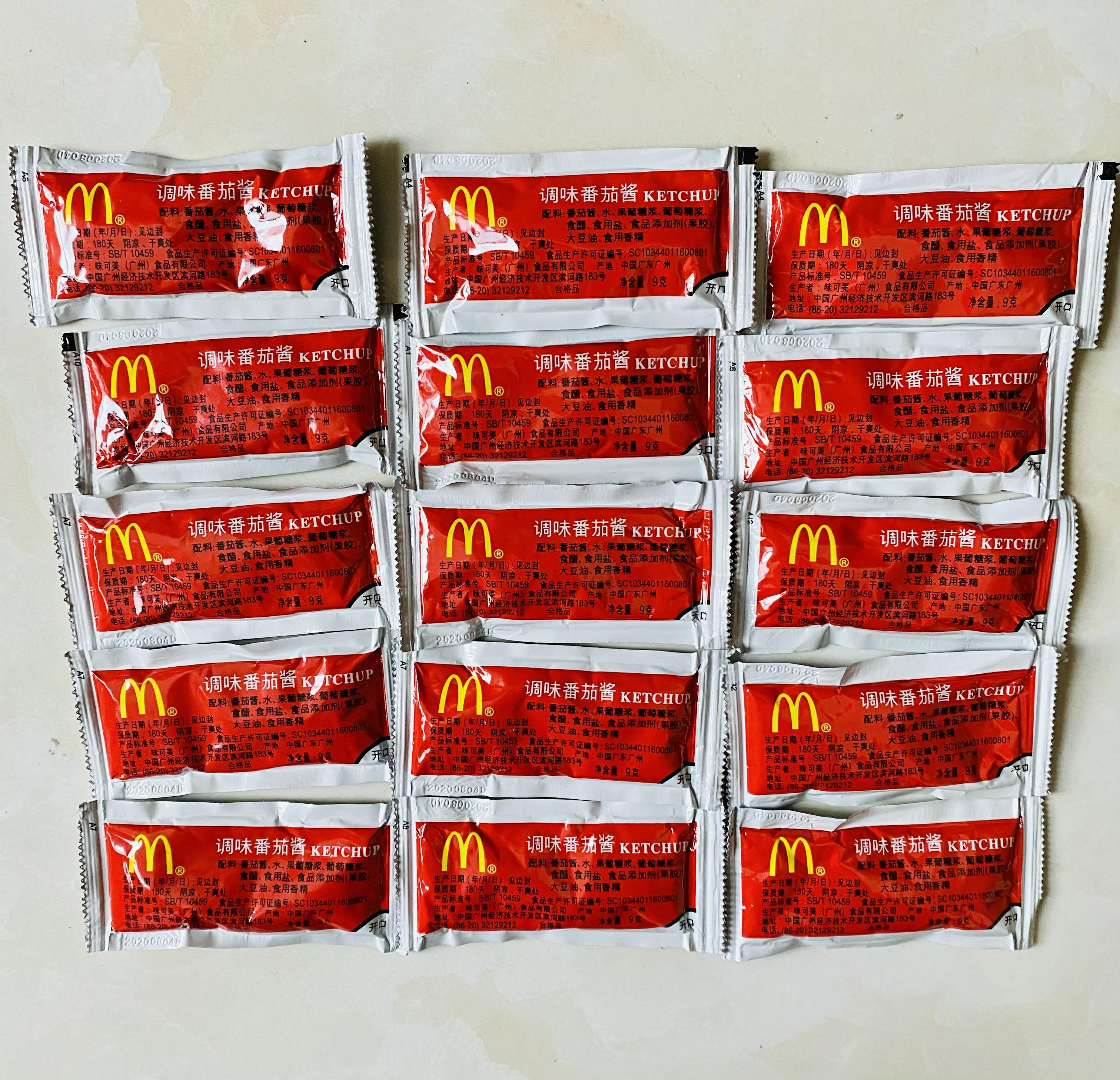 Tomato Sauce Fast Food Special French Fries Tomato Sauce Seasoning Sauce KFC Chicken Dipping Sauce 50 Packs
