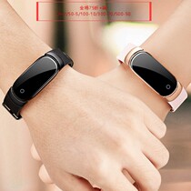 Couple induction watch Multi-function bracelet Long distance love smart sports best friend student interaction cheap net red tide