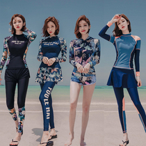 Net red swimsuit set 2020 burst autumn and winter new mens and womens clothing with the same fashion trend temperament diving split