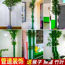 High-end decorations wrapped around pipes Balcony package columns Air conditioning Natural heating Water pipes Beautify occlusion Creative wrapped around belts