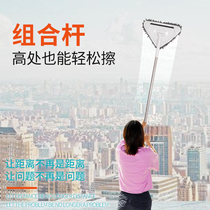 Mop rod rotating universal triangular head dust removal brush Household lightweight cleaning artifact suction three-in-one retractable mop