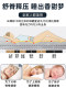 Vitidream Coconut Palm Mattress Hard Pad Palm Mattress Student Dormitory Single Foldable Latex Mattress Tatami Mat