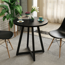 Nordic home negotiation table and chair combination simple modern dining table coffee table reception balcony small round table leisure