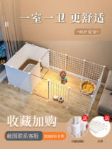 Fence assembly puppy fence indoor anti-jailbreak PET assembly big dog cage Teddy Corky home