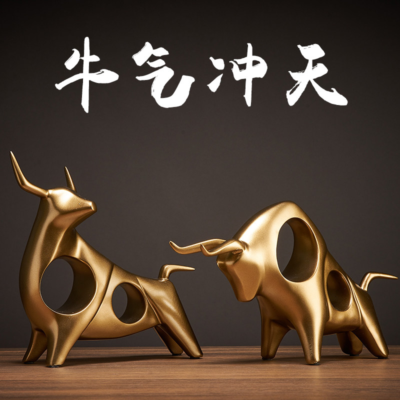 Desk ornaments men's high-end wine cabinet decoration net red boss desk desktop office decoration TV cabinet