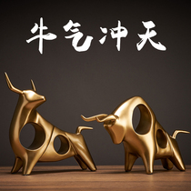 Desk ornaments mens high-end wine cabinet decoration Net red boss desk desk office furnishings TV cabinet