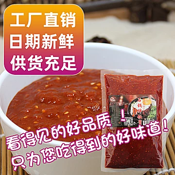 【签到】韩式石锅拌饭专用酱150g[14元优惠券]-寻折猪