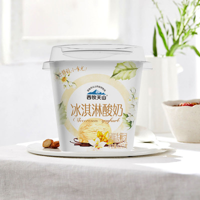 5月新疆西牧天山冰淇淋酸奶120g*12杯低温风味发酵乳儿童冷藏酸奶