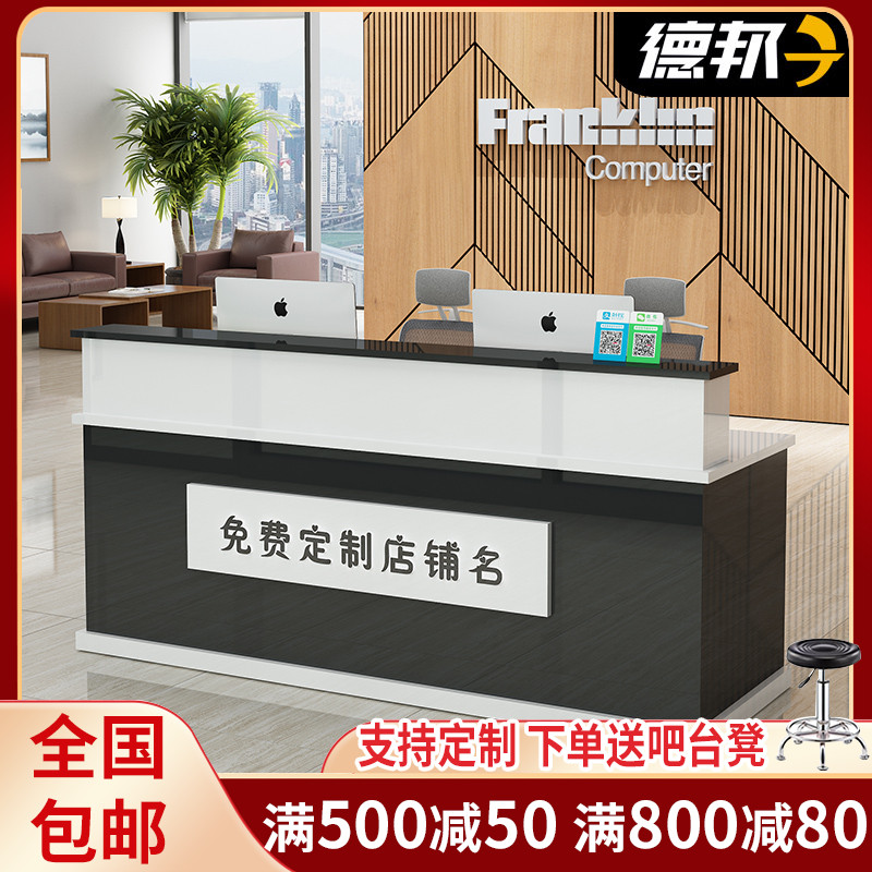 Shop Cashier Silver Counter Small Business Office Physical Office Shops Smoking Wine Supermarket Counter Table Front Desk Reception Desk Brief Bar