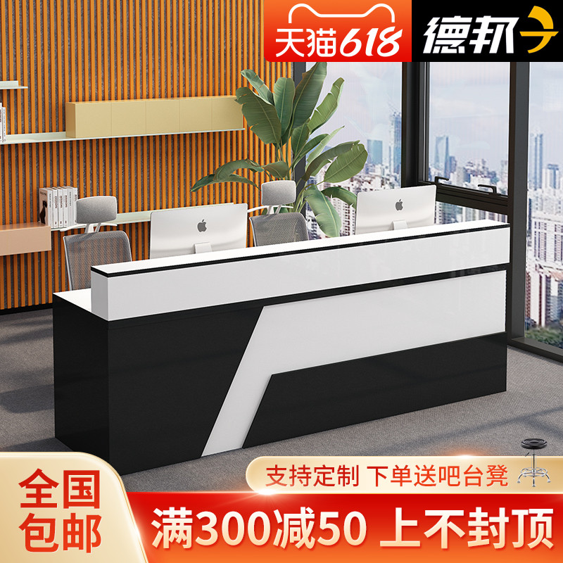 Company Front Desk Reception Desk Small Shop Collection Silver Counter Brief Commercial Clothing Store Beauty Salon Reception Desk Counter Desk