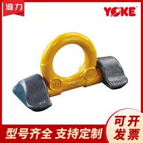 Taiwan Zhenfeng YOKE safety welded lifting lugs die forged welding rings ring rigging lifting rings