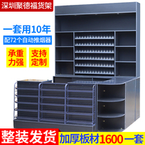 Convenience store cashier cigarette and wine cabinet Supermarket cashier cashier cigarette and wine cabinet Commissary cashier counter cigarette and wine cabinet