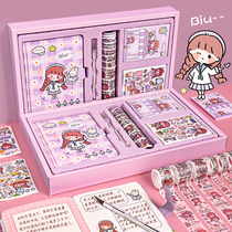 Pocket sticker sticker net red three-year two-class suit big gift box handbook and stickers for making a pocketbook with your heart