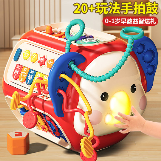 婴儿玩具益智早教6个月以上7幼儿0男女宝宝1岁3儿童六面体手拍鼓8