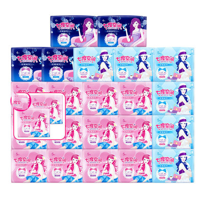 七度空间卫生巾夜用日用整箱日夜组合装优雅超薄姨妈巾学生42