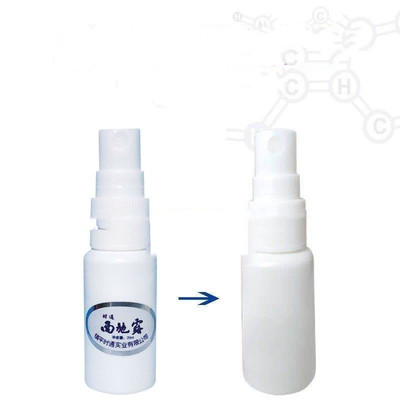 草本去狐臭正品狐臭净腋下除臭止汗露走珠香体露学生男女根液喷雾